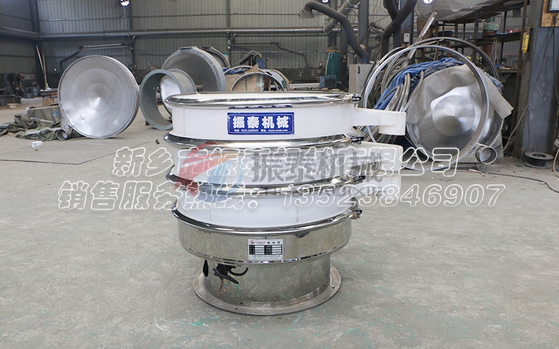 探索微藻DHA塑料振動(dòng)篩技術(shù)在微藻生物提取中的應用