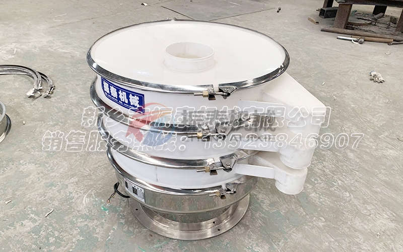 氫氧化鎂塑料振動(dòng)篩：防堵網(wǎng)，解決氧化、腐蝕等物料篩分