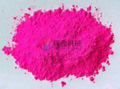 振泰制造的熒光粉塑料振動(dòng)篩--好價(jià)格！好品質(zhì)！好服務(wù)！