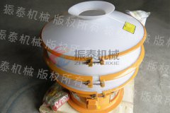 石河子防腐蝕塑料振動(dòng)篩已發(fā)貨，請秦經(jīng)理注意查收！