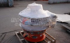 遼寧海城表面活性劑聚丙烯振動(dòng)篩已發(fā)貨，請孔經(jīng)理注意查收！