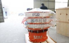 河北唐山化工原料PP塑料振動(dòng)篩已發(fā)貨，請章經(jīng)理注意查收！