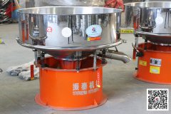 中藥提取液振動(dòng)篩黃岡發(fā)貨，請趙經(jīng)理注意查收！