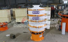 聚合硫酸鐵聚丙烯振動(dòng)篩發(fā)貨霍州，李經(jīng)理請您注意查收！